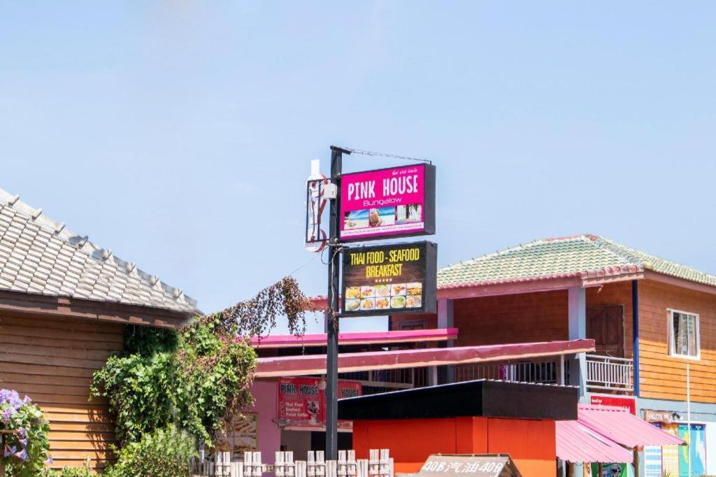 Oyo 797 Pink House Bungalow Ko Lanta Eksteriør bilde